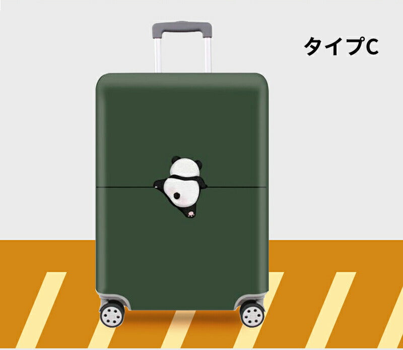 スーツケースカバー キャリーバッグカバー ラゲッジカバー トランクカバー お荷物カバー 18-32インチ用 伸縮素材 汚れ 傷防止 盗難防止 おしゃれ 旅行トラ kaba-2001