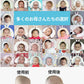 【強化版 絶壁防止&丸洗い】ベビーまくら ベビー まくら 枕 新生児 赤ちゃん 枕 絶壁防止 向き癖防止枕 枕矯正 枕スリーパー 洗える 高さ調整 斜頭 変形  makura-001