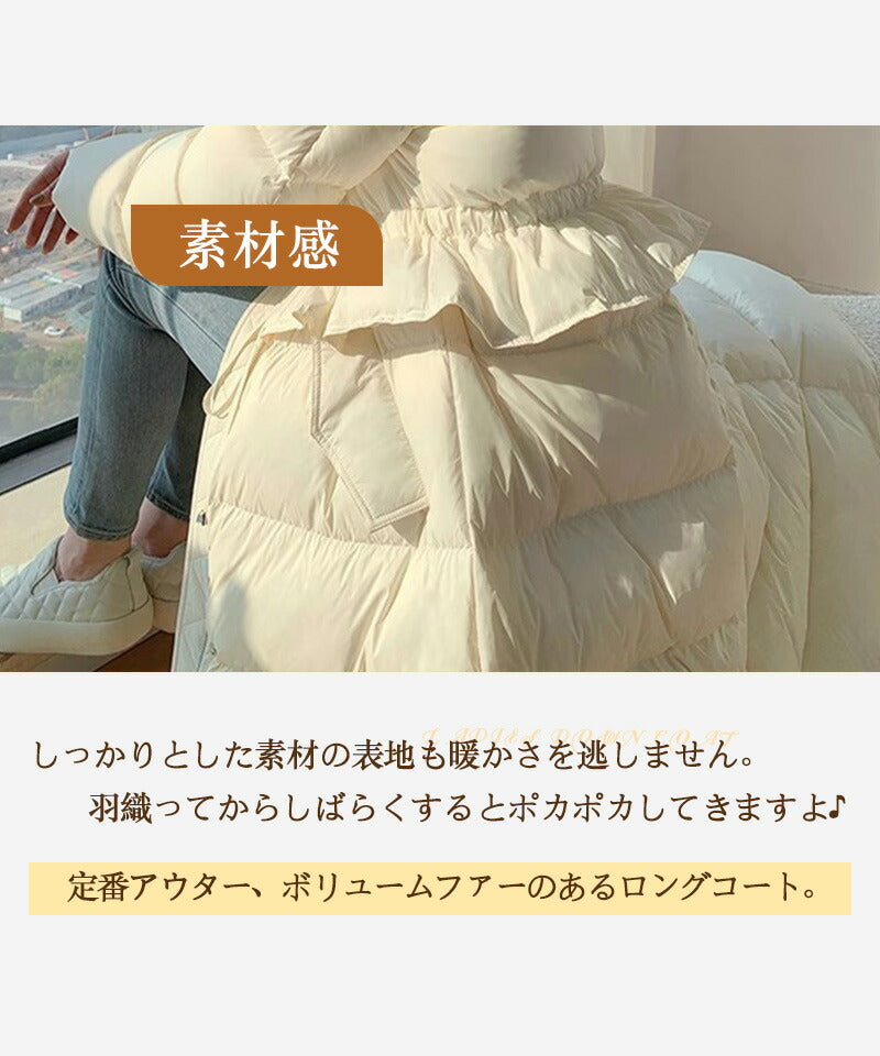 【特典あり・2000円OFF】ダウンコート アウター コート レディース  キルティング   ミドル丈 大きいサイズ オーバーサイズ ノーカラー 無地  キルテnsyrf-001