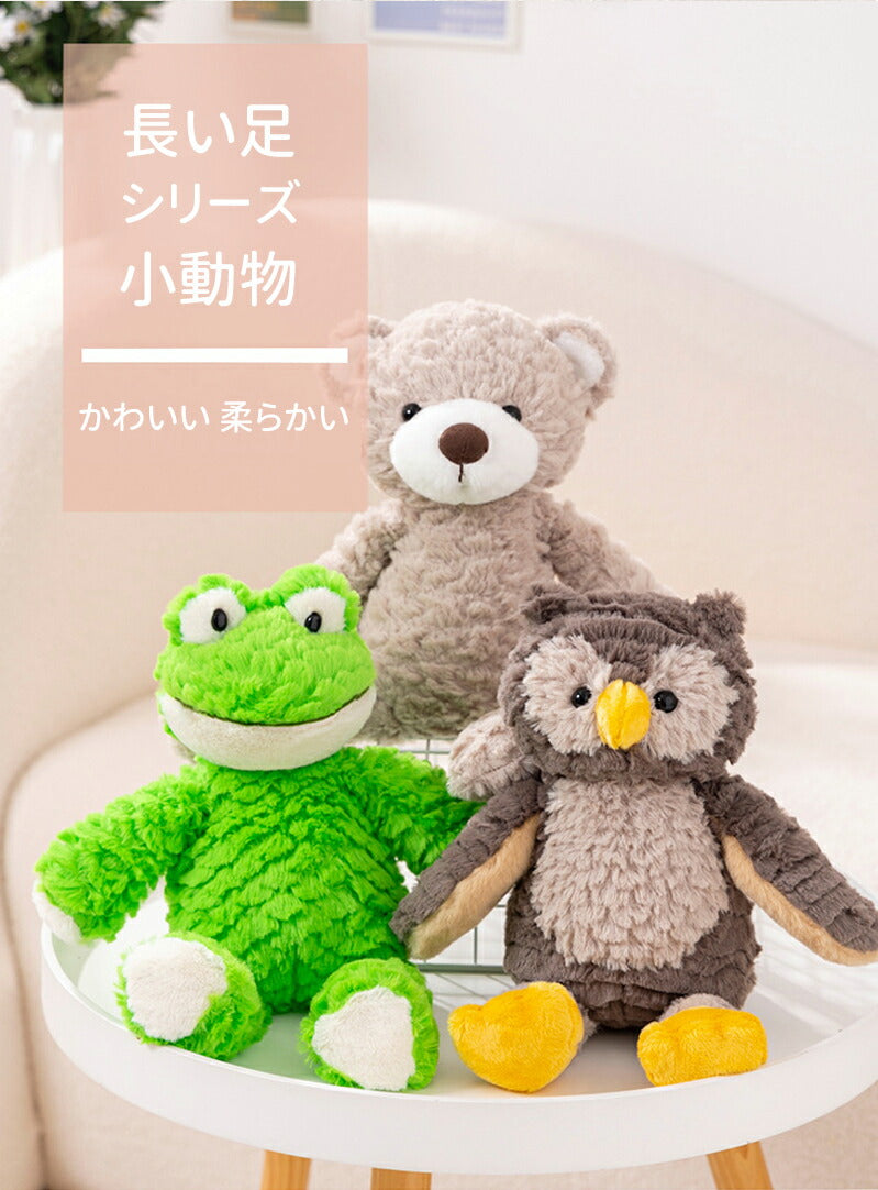 ふわふわ もこもこ ぬいぐるみ クマ うさぎ いぬ 赤ちゃん ベビー キッズ 出産祝い ファーストトイ 誕生日プレゼント 女の子 男の子 ギフト 贈り物 かわいtoy-003