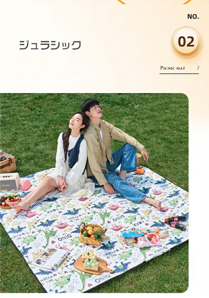 レジャーシート 厚手 大きい クッション 200×200 おしゃれ 5～6人 大判  ピクニックシート 遠足 運動会 防水 アウトドア 洗える 手洗い キャンプ sheet-001