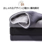 ネックウォーマー メンズ 冬 防寒 ネックガード 裏起毛 厚手 防風 暖かい 柔らかい 伸縮性 多機能 通勤・通学・自転車・バイク・登山・スキー・ジョギング 男nekku-001