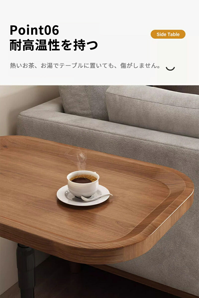サイドテーブル 収納 昇降式サイドテーブル ベッドテーブル デスク 在宅勤務 昇降式デスク パソコンデスク 幅46 高さ60-90CM レバー式 無段階高さ調節 sidetable-002