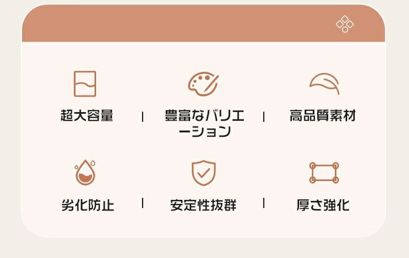 ぬいぐるみ 収納 収納ボックス 収納ケース ディスプレイ コレクションケース コレクション 収納式ポケット おしゃれ 収納ケース ビニール 大容量 収納 見せるstorage-3063