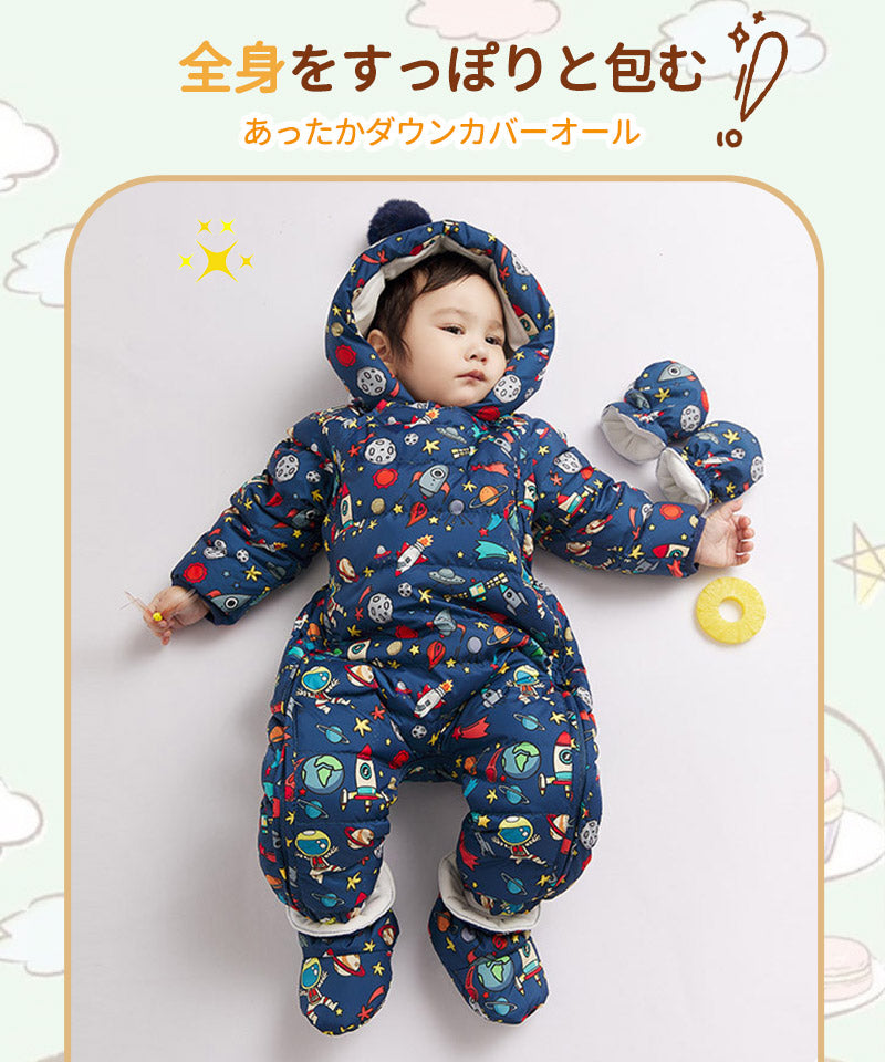 ジャンプスーツ ベビー カバーオール ベビー キッズ カバーオール フード付き ベビー服　ジャンプスーツ 女の子 男の子 ダウンコート ロンパース 雪遊び ジャetltf-001
