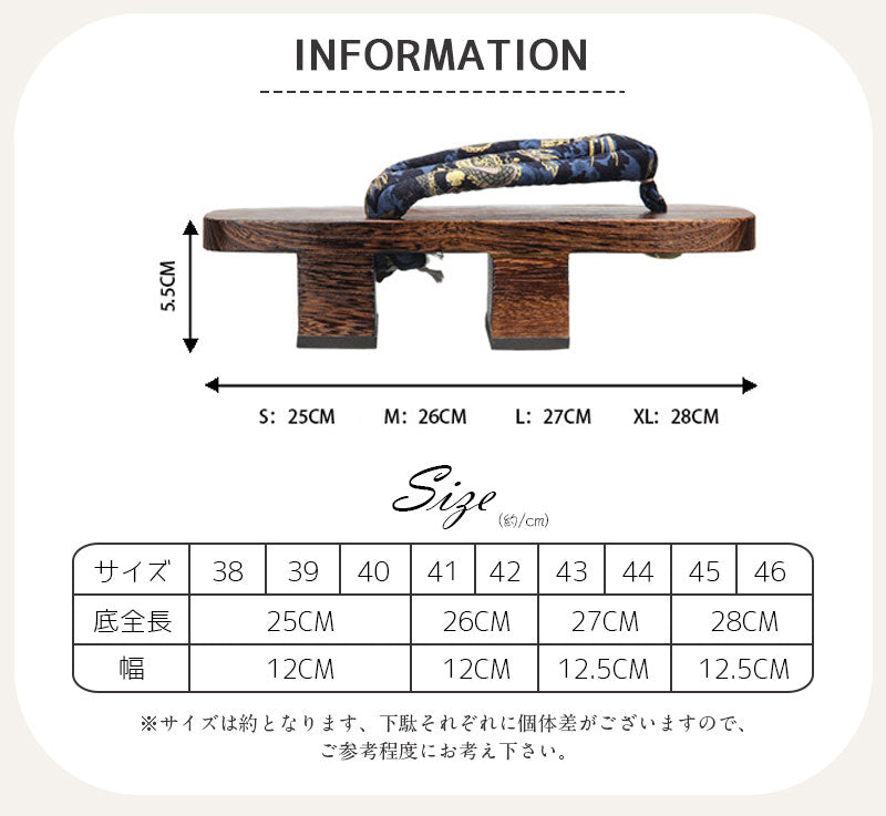 【新品限定クーポン利用で2975円★特典あり】下駄 二枚歯下駄 焼桐  二枚歯 メンズ  男 浴衣 ゆかた コスプレ 男性桐下駄 25cm/26cm/27cm/geta-001