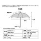 傘 レディース 雨傘 大きめ 長傘 ワンタッチ シンプル 軽量 かわいい 16本骨 日傘 uvカット ジャンプ傘 おしゃれ 晴雨兼用 超撥水 かさ カサ 竹ハンkasa-1001