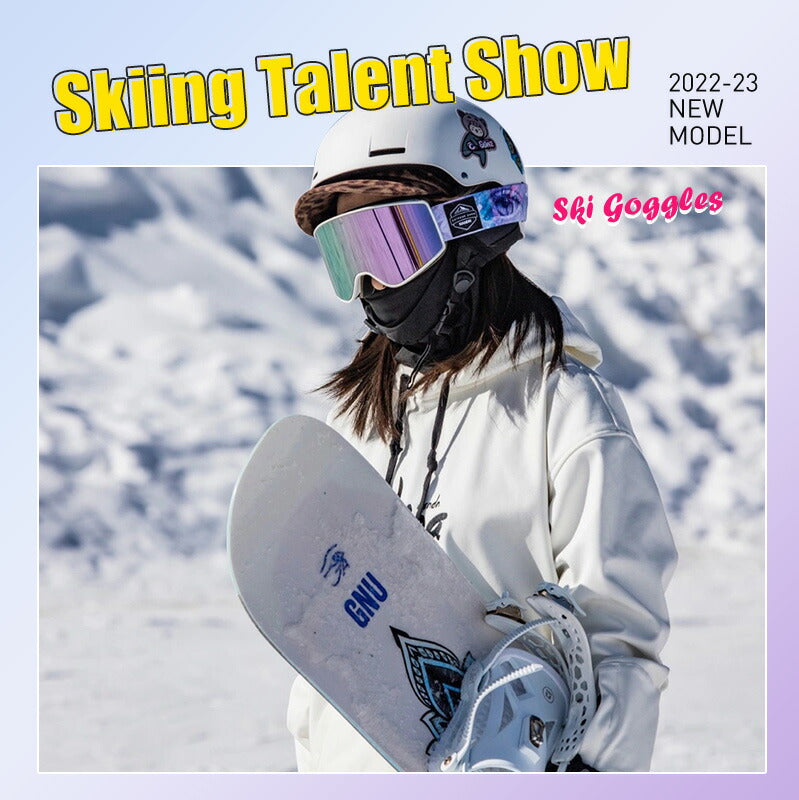 【マグネット着脱】スキー ゴーグル メンズ レディース マグネット メガネ 眼鏡対応 曇り止加工 紫外線カット スノーボードゴーグル  フレームレスモデル 曇り goguru-001