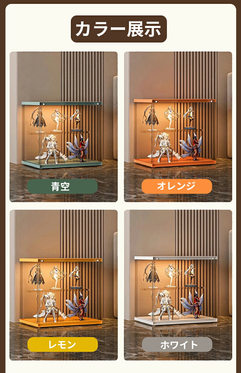フィギュアケース 収納 高品質 コレクションケース コレクション ボックス クリアケース 透明展示ケース 積み重ね可能 扉付き 組み立て式 透明 アクリル  コ storage-002