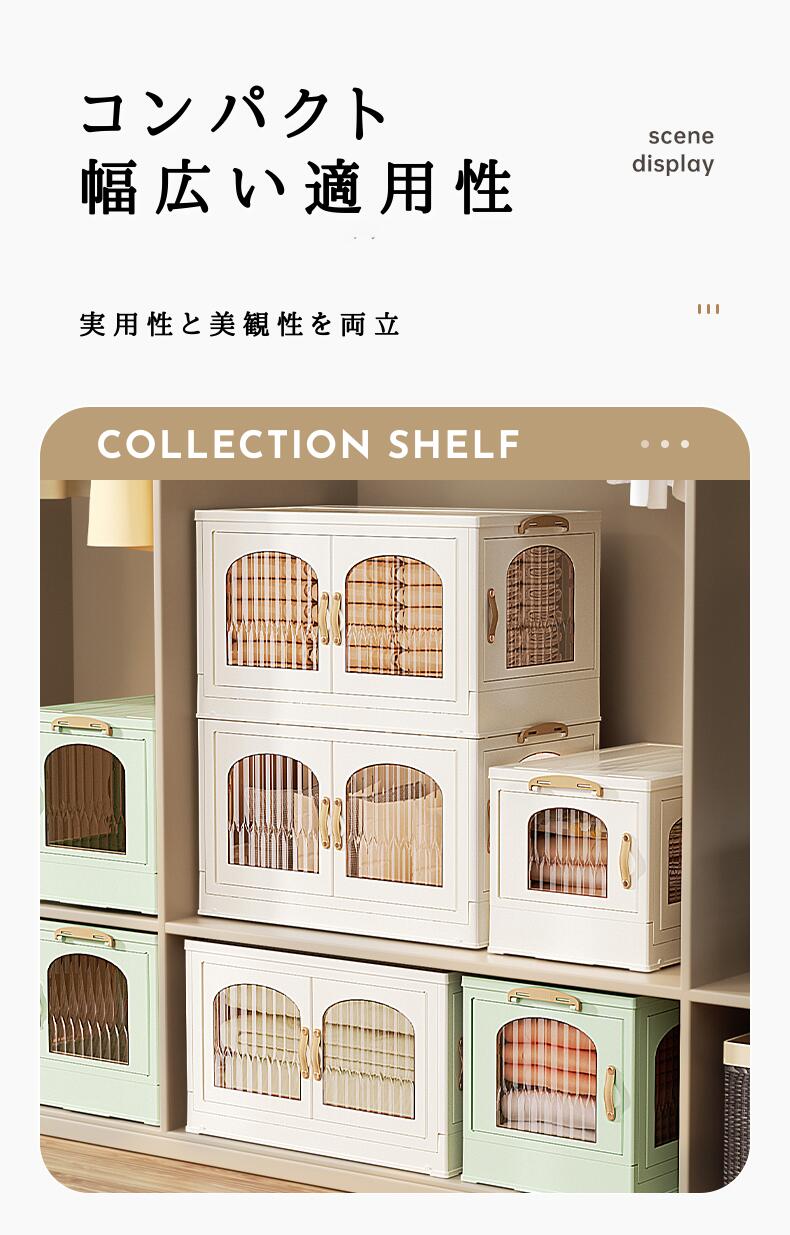 コレクションケース シェルフ コレクションシェルフ 収納 コンパクト 棚 フィギュア おもちゃ ディスプレイ アクリルフィギュア コレクションボード  コレクシ storage-020