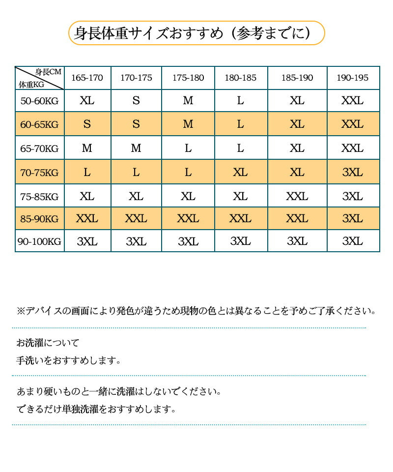 スノーウェア ズボン ユニセックス 便利ポケット付き スキパンツ レディース メンズ ボードウェア スノボウェア スキーウェア スノーボード スノボー スキー hxf0017