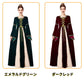 ハロウィン コスプレ 魔女仮装 衣装 魔女 大人 レディース コスチューム 魔法少女 セクシー 可愛い 　ハロウィン仮装 コスプレ衣装 デビル ゴスロリ  キュwsf008