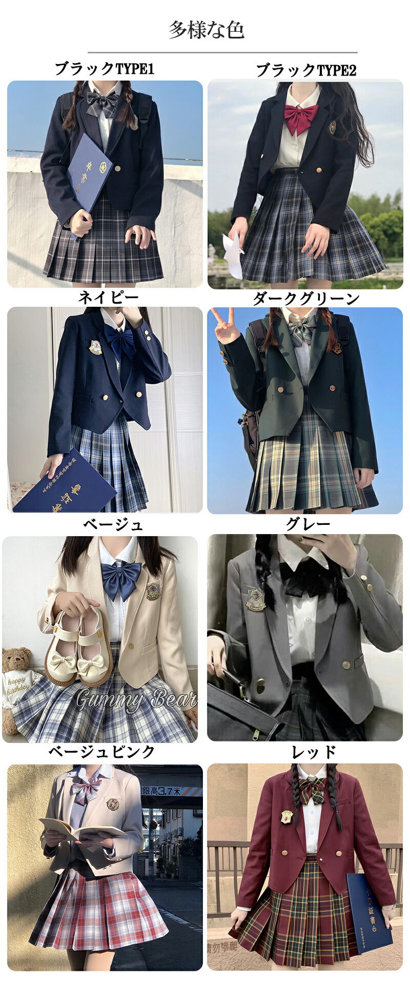 卒業式 スーツ 女の子 5点セット フォーマルスーツ 入学式 子供スーツ jk制服 入学式スーツ 高校生 小学生 小学校 女子高生 XS S M L XL XXitem-011