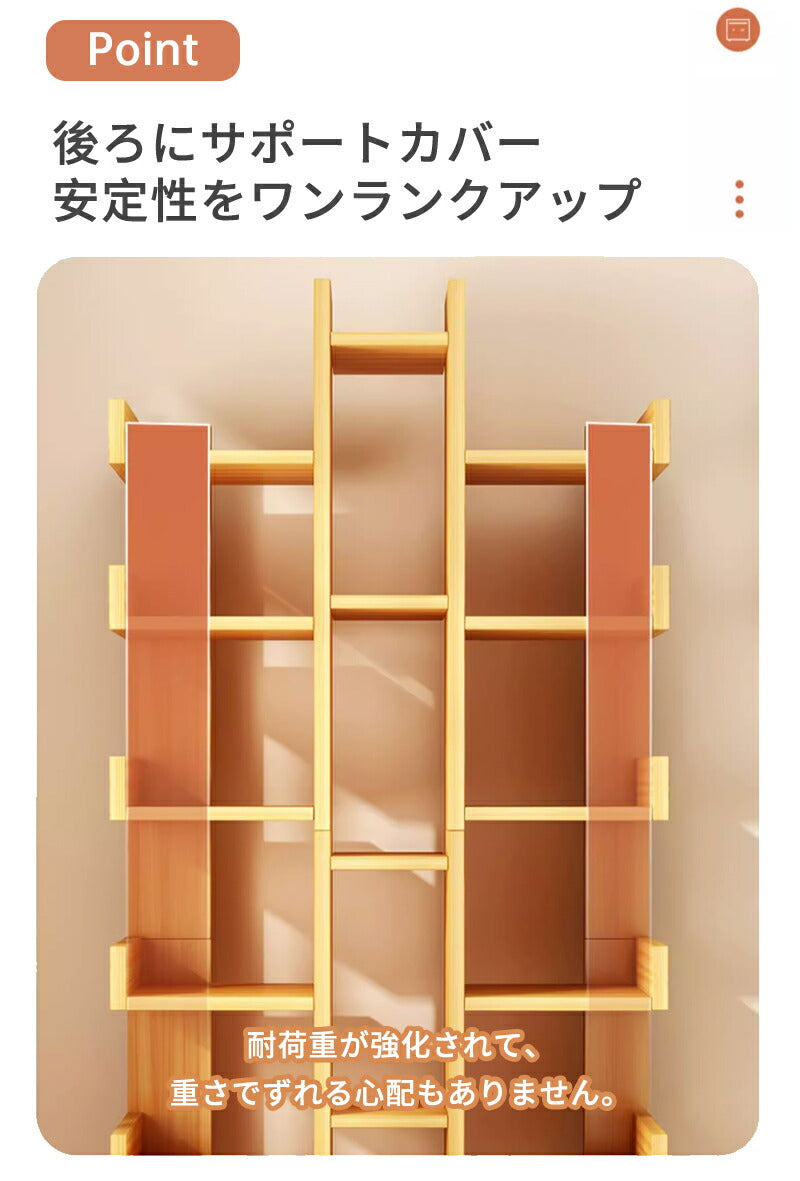 本棚 スリム 大容量 コミックラック コミック 収納棚 ブックシェルフ ラック 絵本棚 子供部屋 書斎 リビング CDラック DVDラック 漫画ラック 組立簡単 bookshelf-01
