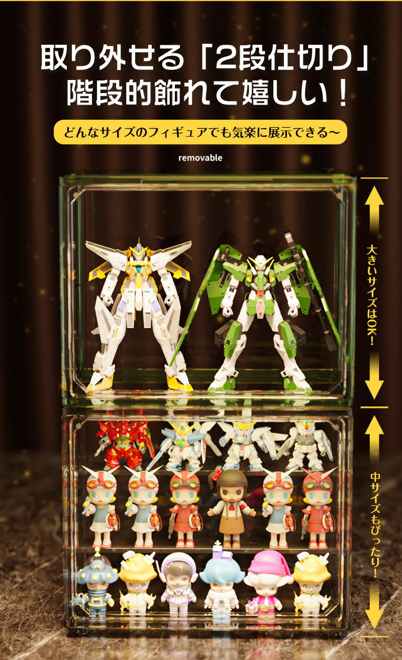 フィギュアケース 収納 36cm*27m*28m 高品質 コレクションケース ビッグサイズ コレクション ボックス クリアケース 積み重ね可能 扉付き 組み立て storage-0136