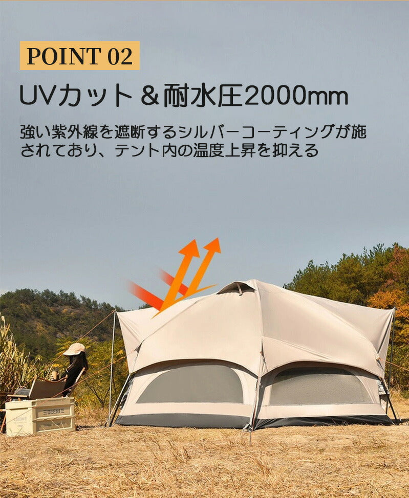 ワンタッチテント 宿泊可 2層 6人用 大型 5人用 4人用 3人用 テント ワンタッチ おしゃれ ドームテント 折りたたみ 軽量 防水 キャンプ アウトドア  tento-002-cp