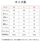 ルームウェア 裏起毛スウェット 上下 セットアップ メンズ レディース  スウェット  大きいサイズ  パジャマ かぶり 温かい 部屋着 軽い 極暖 男女兼用でitem-241244