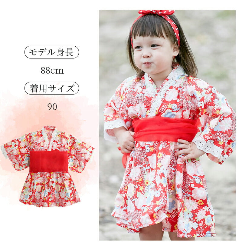 浴衣 子供 和服 ワンピース 女の子 夏祭り ゆかた ガールズ  着物 浴衣ドレス 夏 兵児帯 花柄 蝶結び 2点セット 帯セット ワンピース 花火大会 お盆休yukata-001