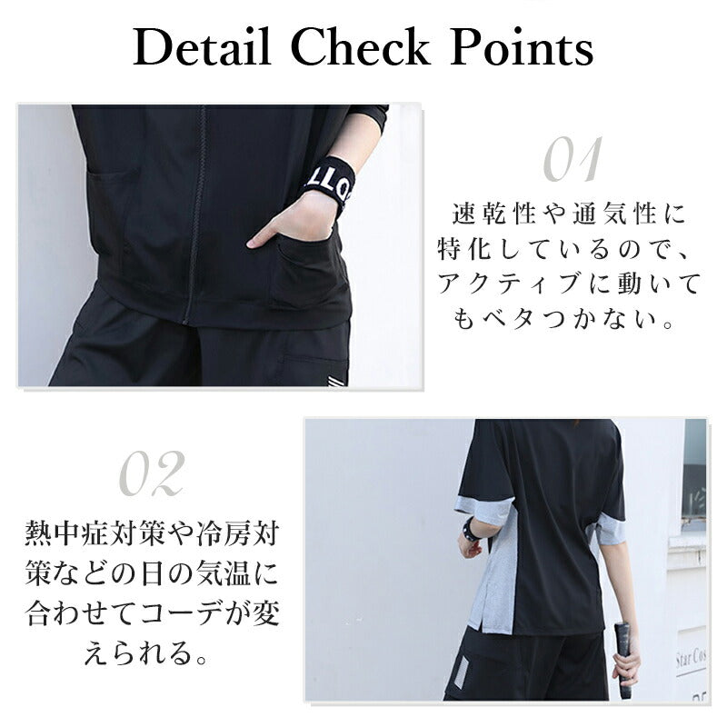 ランニングウェア レディース 5点セット トレーニングウェア 上下 スポーツウェア 女性 かわいい フィットネス 女性用 ピラティス 長袖 おしゃれ セットアッ item-240312