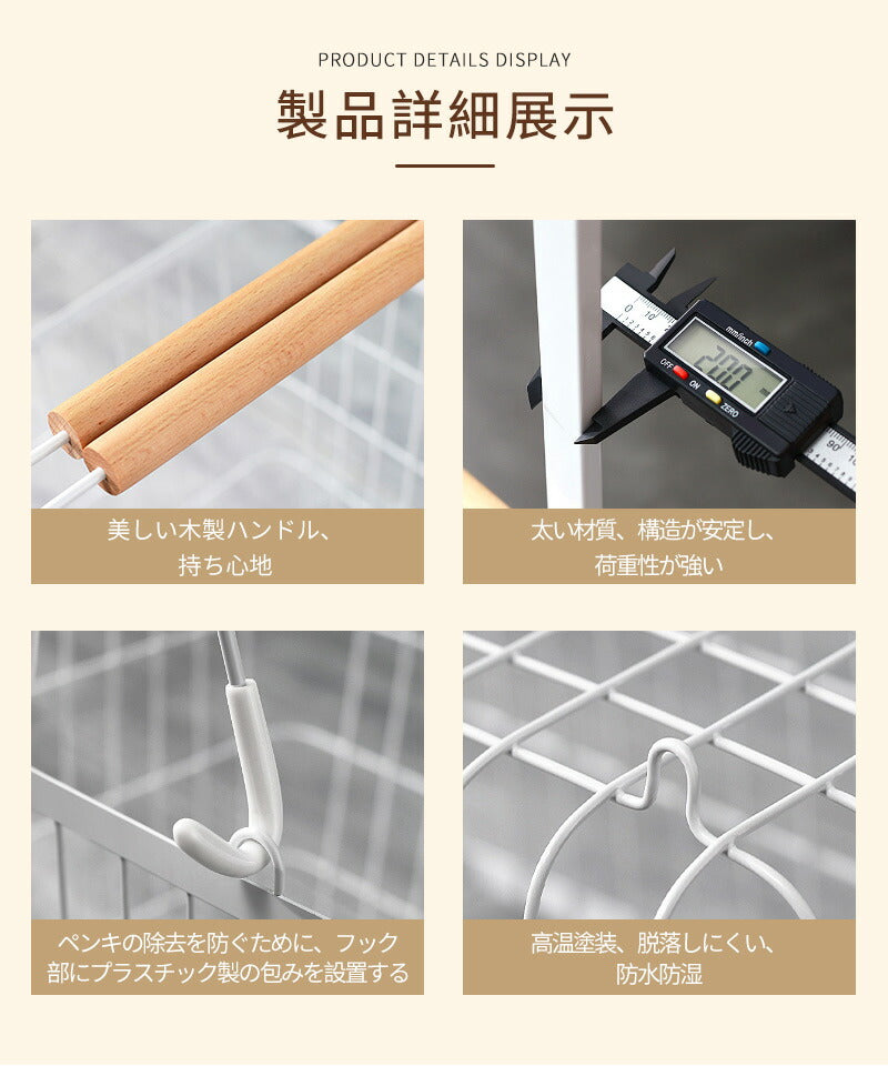 「新品限定9800円」ランドリーバスケット キャスター付き 2段 おしゃれ 収納ラック 洗濯かご ランドリー収納 洗濯物入れ バスケット スチール 大容量 持ちzyl-001
