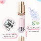 アトマイザー 香水詰め替えボトル 5ml 携帯用 コンパクト おしゃれ かわいい 旅行用 スタイリッシュ 高級感 マット仕上げ 霧噴射 簡単使用 メンズ レディbottle-001