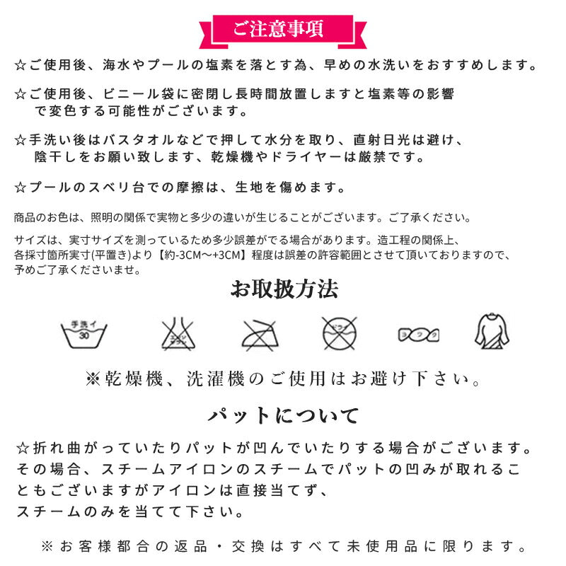 水着 水陸両用 フィットネス 5点セット レディース 体型カバー ヨガ ラッシュガード 長袖 上下セット スポブラ レギンス ショートパンツ Tシャツ ジム スswimsuit-031