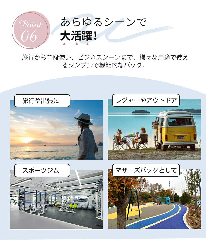 キャリーオンバッグ ボストンバッグ 旅行バッグ 折りたたみ 軽量 大容量 機内持ち込み 修学旅行 乾湿分離 肩掛け レディース メンズ トートバッグ リュック boston-003