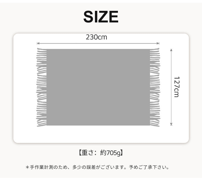 ブランケット 北欧 ソファーカバー オールシーズン おしゃれ ひざ掛け ベッドカバー アイボリー 冷房対策 ニット プレゼント ギフト  インテリア タオルケッitem-241246