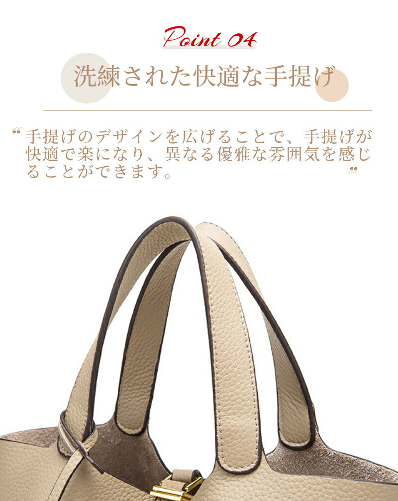 本革 バッグ レディース トートバッグ レザー セレモニー 小さめ 軽量 かわいい 入学 卒業 ママスーツバッグ プレゼント ギフト 鞄 女性 本革キューブバッbag-010