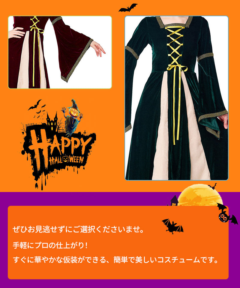 ハロウィン コスプレ 魔女仮装 衣装 魔女 大人 レディース コスチューム 魔法少女 セクシー 可愛い 　ハロウィン仮装 コスプレ衣装 デビル ゴスロリ  キュwsf008