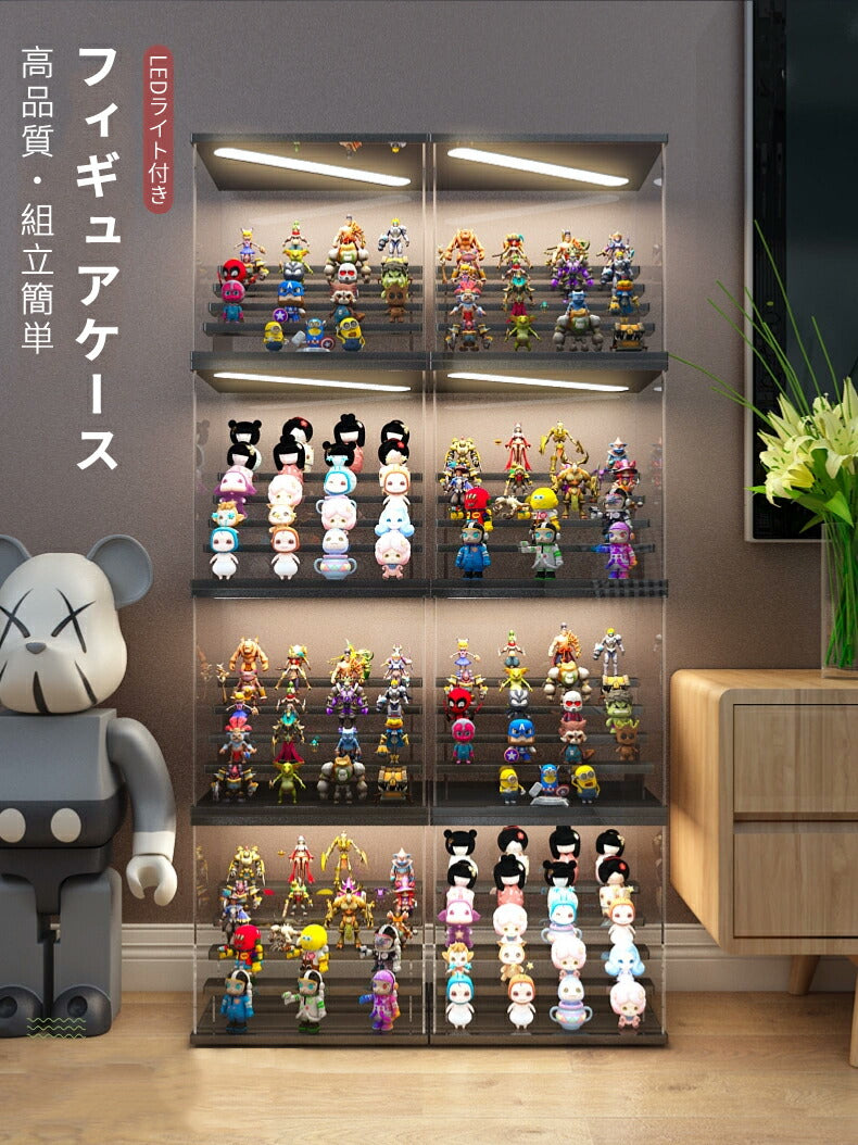 フィギュアケース LEDライト 収納 高品質 コレクションケース コレクション ボックス クリアケース 透明展示ケース 積み重ね可能 扉付き 組み立て式 透明  copy-024