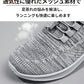 スニーカー ランニングシューズ レディース メンズ 男女兼用 人気 超軽量 滑り止 ウォーキングシューズ ランニングシューズ ジョギングシューズ スポーツシューitem-241207