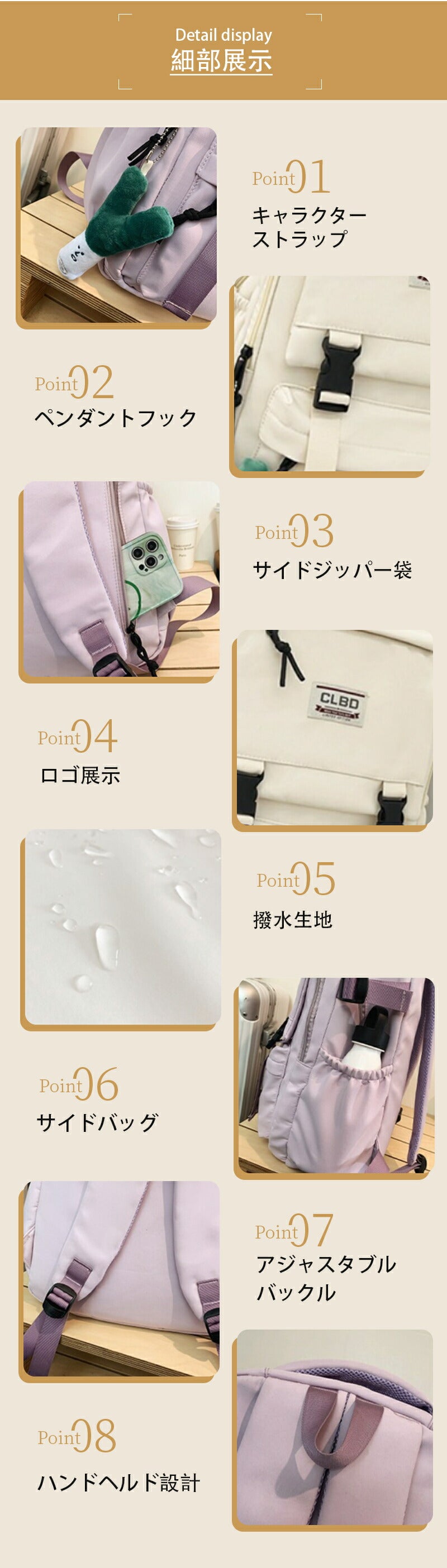 リュック 通学 女子 大容量 防水 韓国 レディース ジュニア 通勤 収納 パソコン 軽い 高校生 学生 多機能 バックパック 撥水 a4 おしゃれ 大きめ かkdmildbag-4002