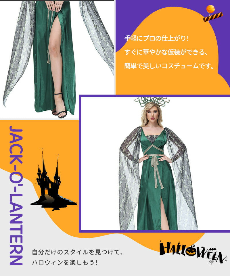 ハロウィン コスプレ 魔女仮装 衣装 魔女 大人 レディース コスチューム 魔法少女 セクシー 可愛い 　ハロウィン仮装 コスプレ衣装 デビル ゴスロリ  キュwsf005