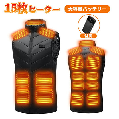 電熱ベスト  防寒着 速暖 日本製ヒーター 中綿 USB給電 洗える 三段階調温 軽量 冷え性 メンズ レーディス バッテリー付き 25000mAh 15エリア copysku-81