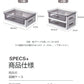 卓上整理ボックス 引き出し 横 モノトーン 収納 ボックス 小物入れ プラスチック 収納用品 省スペース オフィス レターボックス 事務用品 小物収納 整理整頓 storage-007