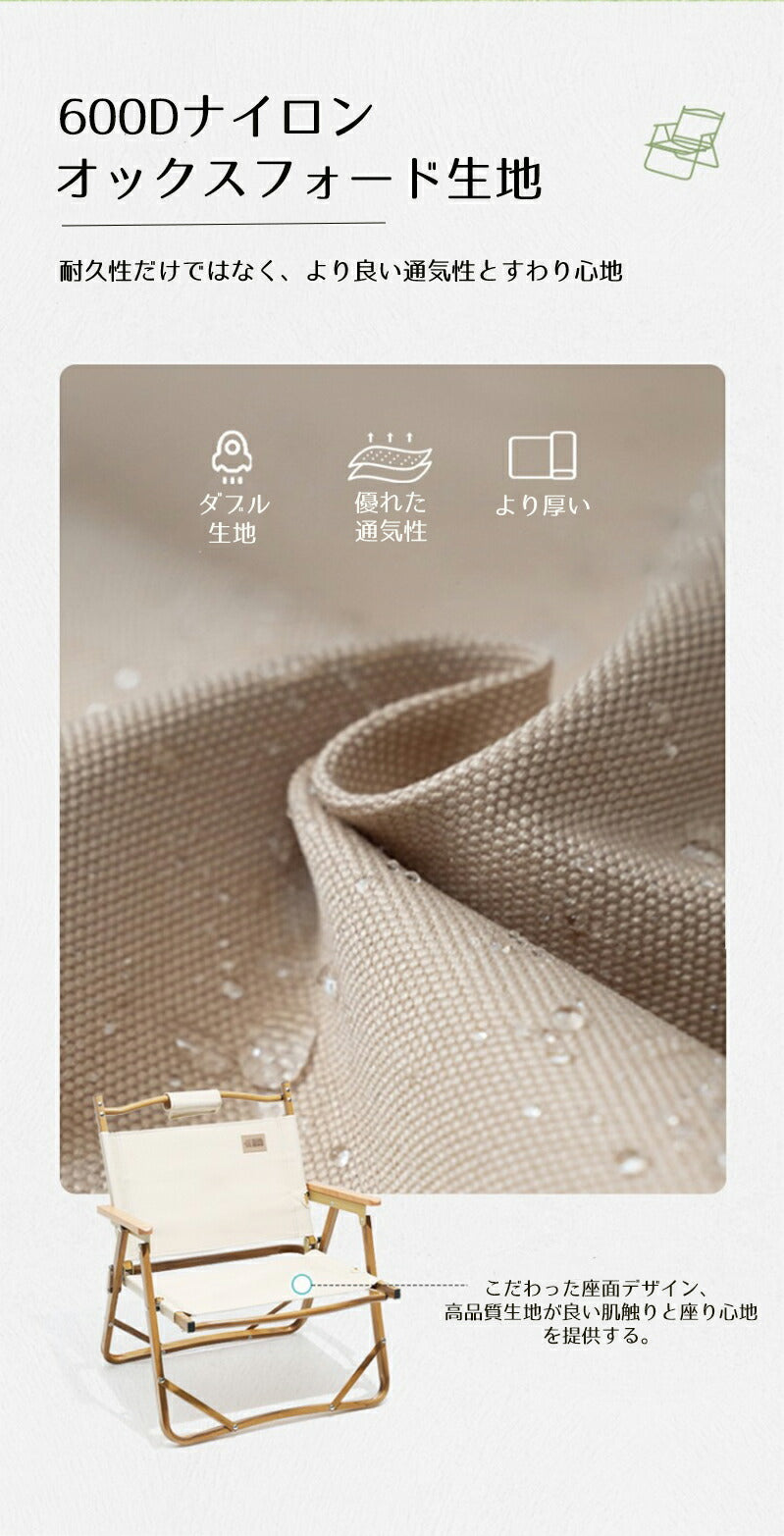 アウトドア チェア 軽量 折りたたみ キャンプ チェア アウトドア ソロキャンプ リクライニングリラックスフォールディングベンチ オリーブ 椅子 イス キャンプ copysku-172