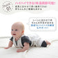 スワドル おくるみ ベビー 夏 手足が出せる 赤ちゃん 着るおくるみ 新生児 寝かしつけ 安眠 熟睡 寝ぐずり対策 夜泣き対策 モロー反射対策 綿 コットン か okurumi-008