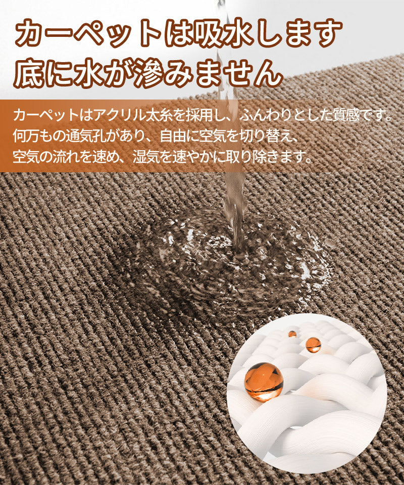 吸着タイルマット ペットマット おくだけ吸着 30×30cm 消臭 ペット 犬 猫 うさぎ 犬用品 うさぎ タイルカーペット ペット用 ペットマット 撥水マット titlemat-001