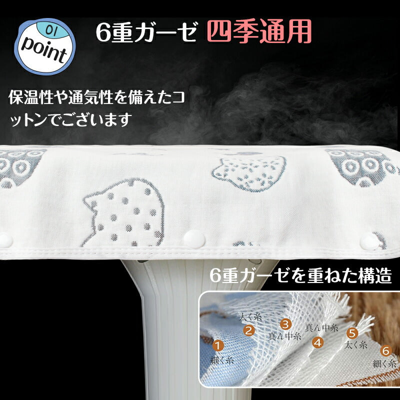 スリーパー ベビー キッズ 赤ちゃん 通気性 寝冷え防止 6重ガーゼ ふわふわ 保温性 柔らかく 吸水性 出産祝い ギフト 冷房 秋 冬 お昼寝 バス 赤ちゃんsleepbag-004