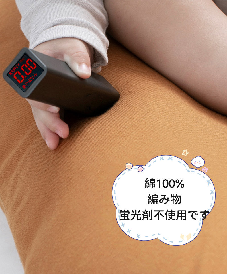 ベッドインベッド ベビーベッド 新生児用 0～12ヶ月 折りたたみ式  軽量 持ち運び便利 添い寝対応 クッション付き 吐き戻し防止 新生児 クーハン 洗濯可 bedinbed-001