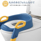 補助便座 トイレトレーニング トイレトレーナー トイトレ 折りたたみ 子供用 踏み台付き 男の子 女の子 高さ調整可能 おしゃれ コンパクト 水洗い可能 安全 babyyouhin-004
