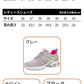 スニーカー ランニングシューズ レディース 人気 超軽量 滑り止 ウォーキングシューズ ランニングシューズ ジョギングシューズ スポーツシューズ しゅーず 通勤item-241205