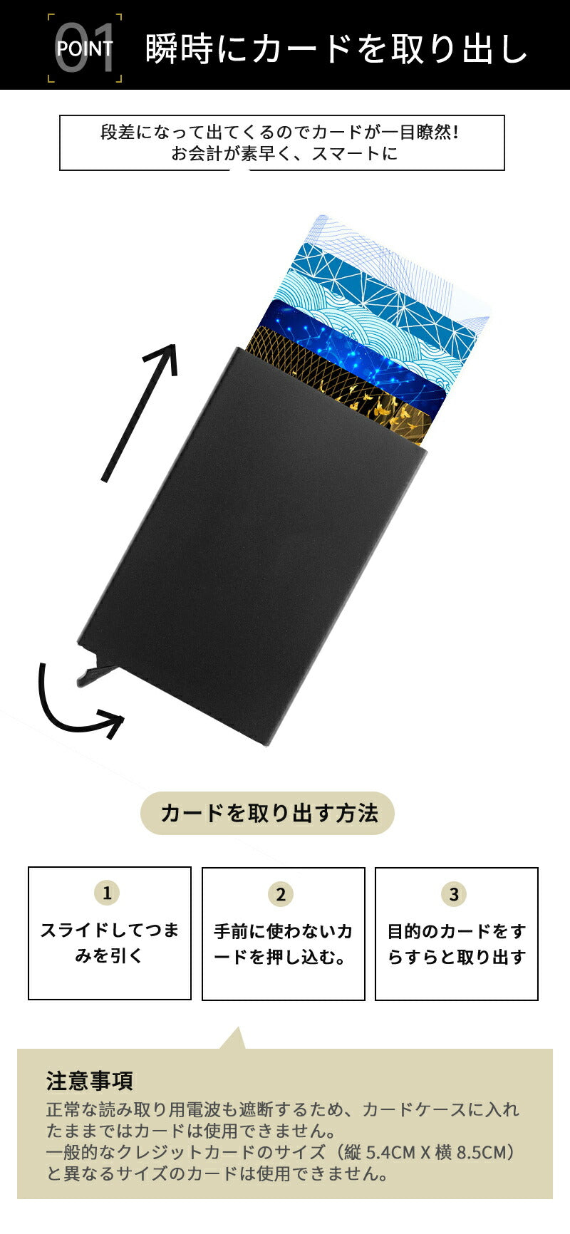 【最大12枚収納】カードケース 大容量 スキミング防止 アルミ スリム 薄型 じやバラ メンズ レディース カード入れ  薄い RFID 磁気不良 カードホルダsaifu-007