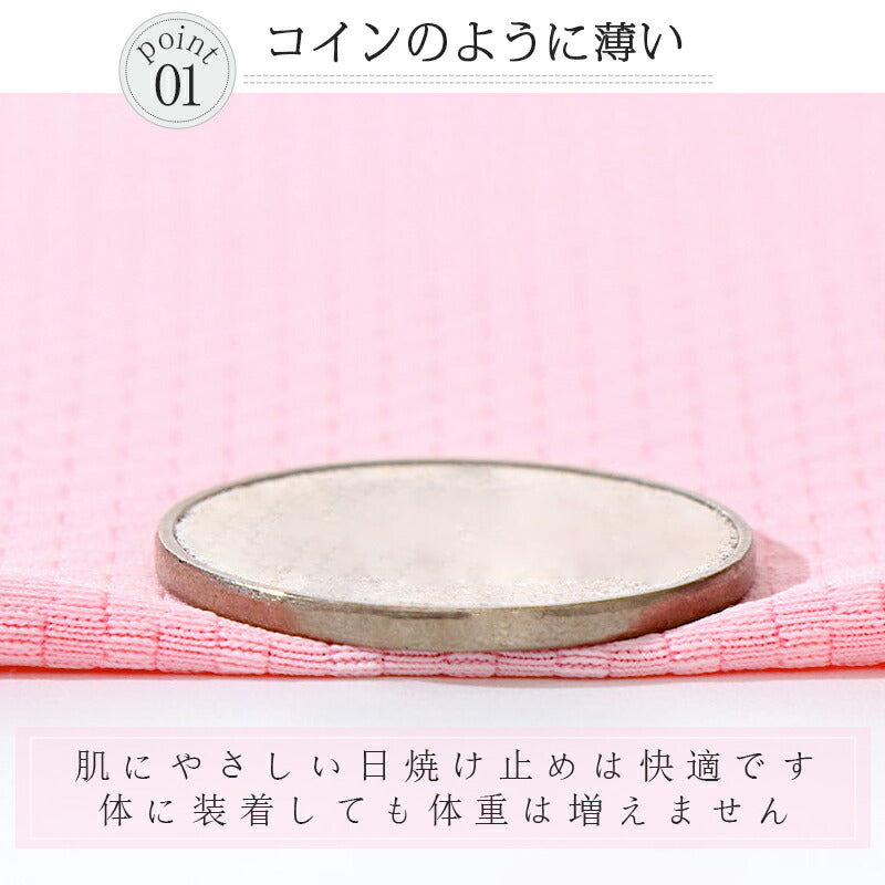キッズ ラッシュガード パーカー ラッシュガード キッズ 薄手でしっかりUVカット 接触冷感 子供 耐塩 吸水 速乾 冷感素材 男の子 女の子 スイミング スクuvpaka-006