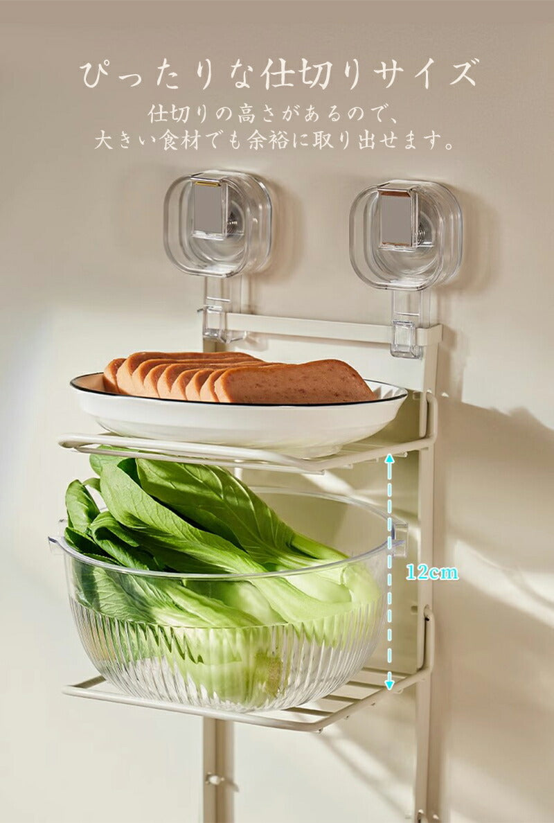 キッチンラック キッチン収納 吸盤式 台所 調味 調理 食材 ラック 省スペース 折りたたみ 縦収納型 引き出し食材ラック 台所 調味 調理 皿置き棚 鍋料理 storage-3134
