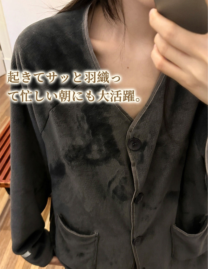 パジャマ レディース  メンズサイズ 大きいサイズ ルームウェア 上下セット 冬 着る毛布 もこもこ【ふわもこパジャマ ストレート 裾絞り】セット ハイネック item-241230