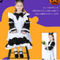 【ハロウイン コスチューム】コスプレ メイド服　女の子 ダンス パーティーハロウィン　キッズドレス ハロウイン　コスプレ メイド服 コスプレ 衣装 コスチュームetwsj0003