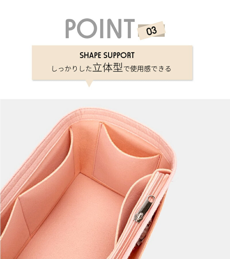 バッグインバッグ 収納力抜群 大容量 ポケット付き バッグ オーガナイザー 高品質 超軽量 自立 形崩れ防止 ファスナー Bag in Bag 収納 洗える イbagbinbag-4001-hd
