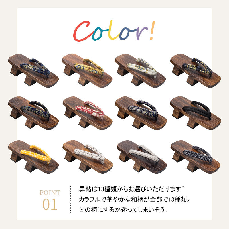 【新品限定クーポン利用で2975円★特典あり】下駄 二枚歯下駄 焼桐  二枚歯 メンズ  男 浴衣 ゆかた コスプレ 男性桐下駄 25cm/26cm/27cm/geta-001